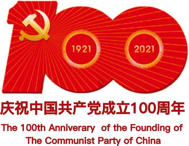 探索者问答-腌萝卜直接放盐就错了,教你传统做法,不用晒不用等,简单易储存